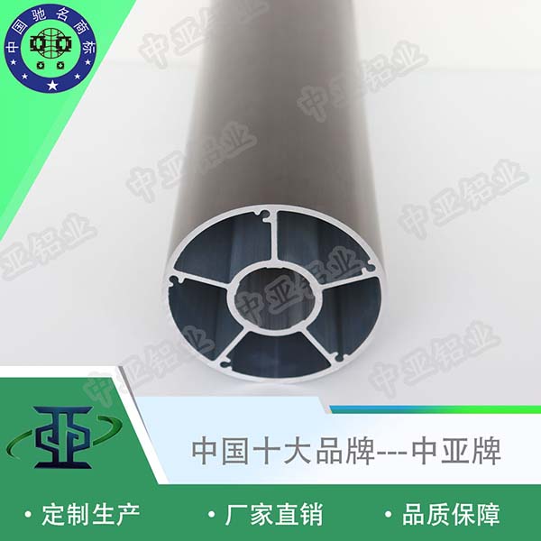 南京工业铝型材